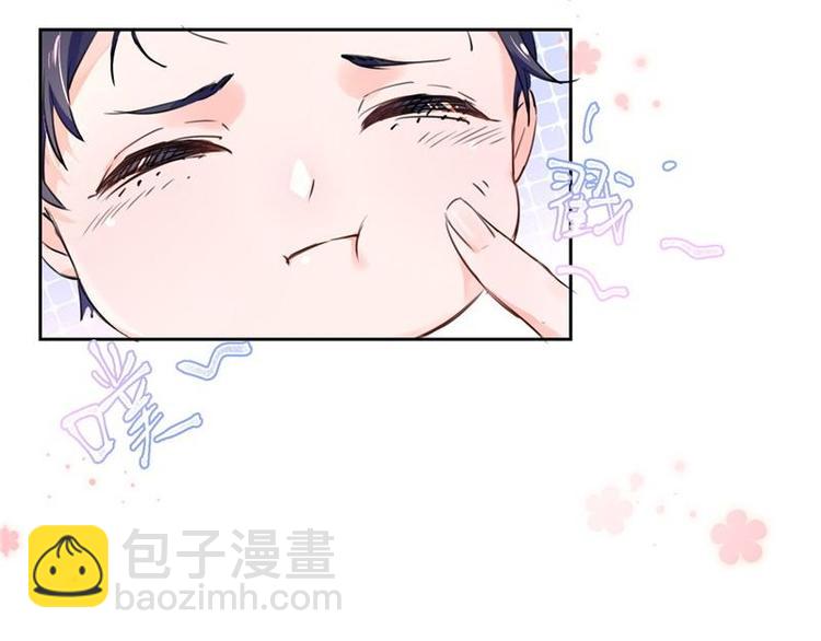 第1话 孩子丢了(1/2)-第2话