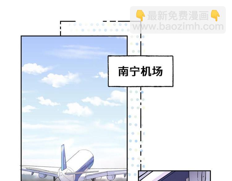 第1话 孩子丢了(1/2)-第2话