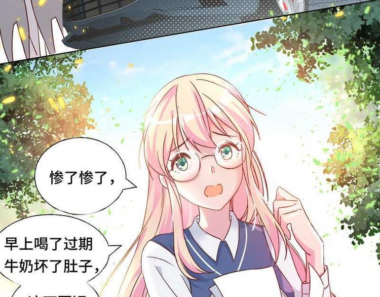 第11话 大学(1/3)-第12话