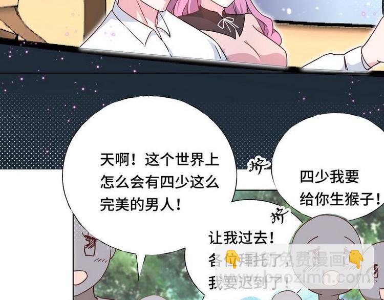 第11话 大学(1/3)-第12话
