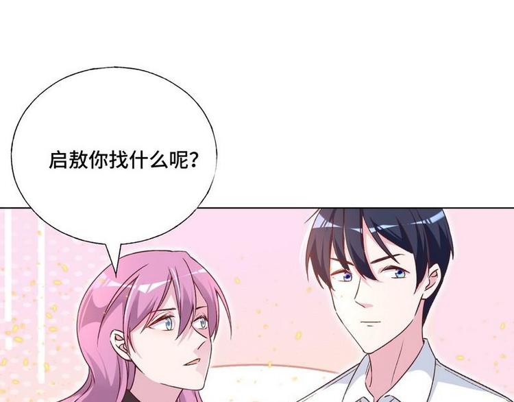 第11话 大学(1/3)-第12话