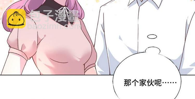第11话 大学(1/3)-第12话
