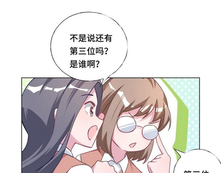 第11话 大学(1/3)-第12话