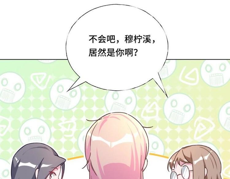 第11话 大学(1/3)-第12话