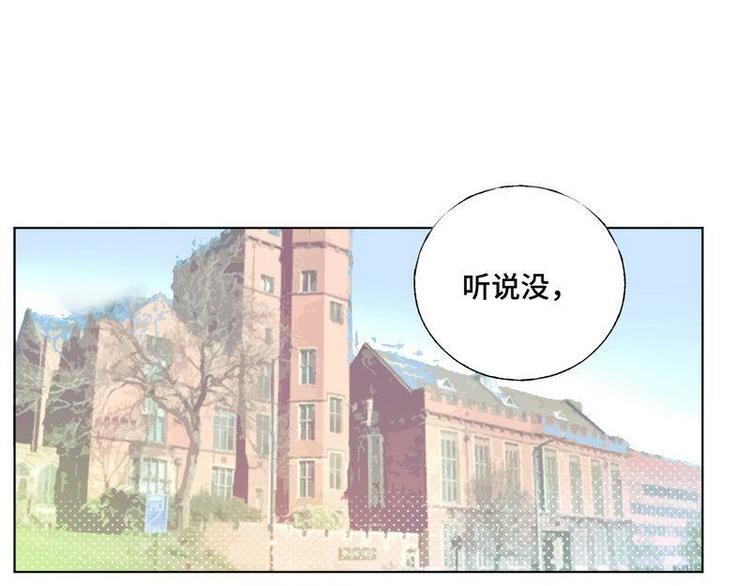 第11话 大学(1/3)-第12话