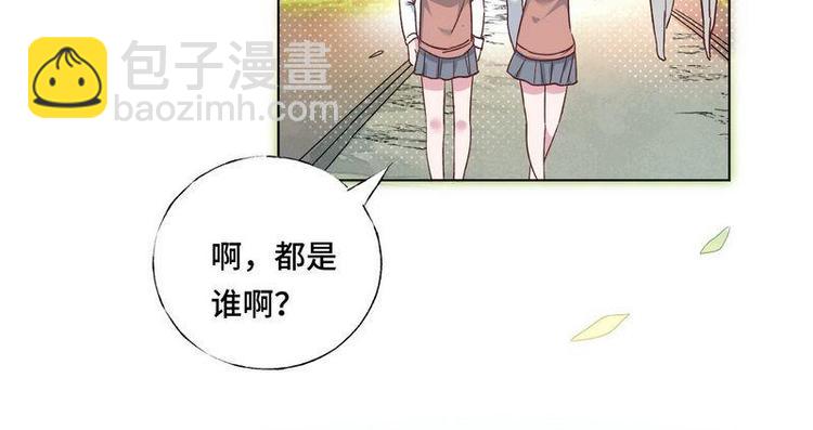 第11话 大学(1/3)-第12话