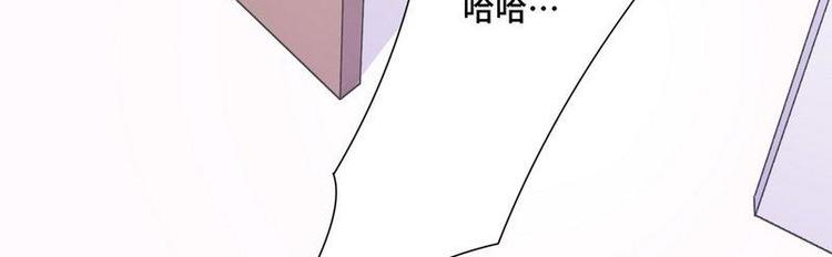 第13话 打脸穆琪琪(1/3)-第14话