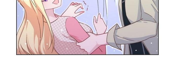 第13话 打脸穆琪琪(1/3)-第14话