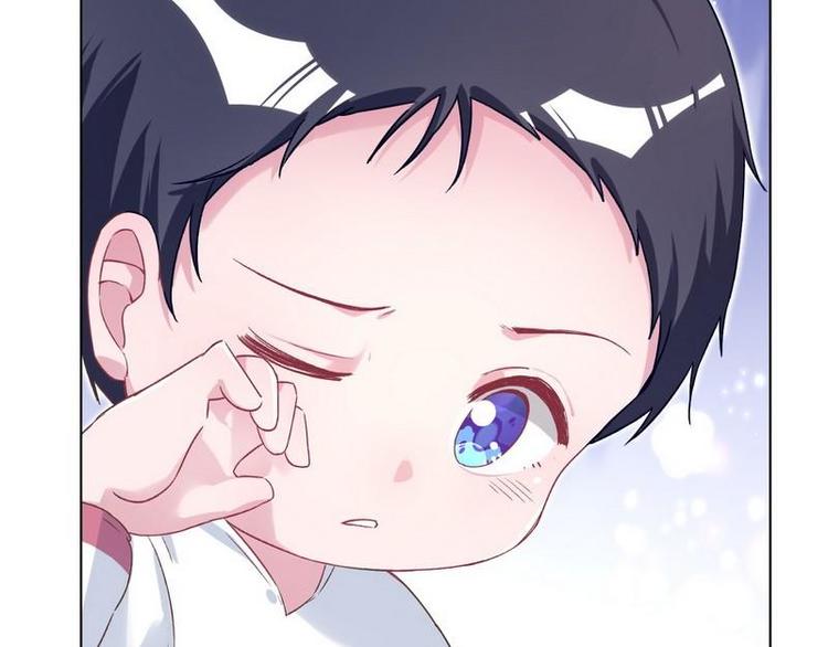 第13话 打脸穆琪琪(1/3)-第14话