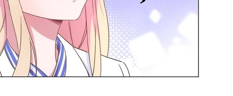第15话 一家三口？(1/3)-第16话