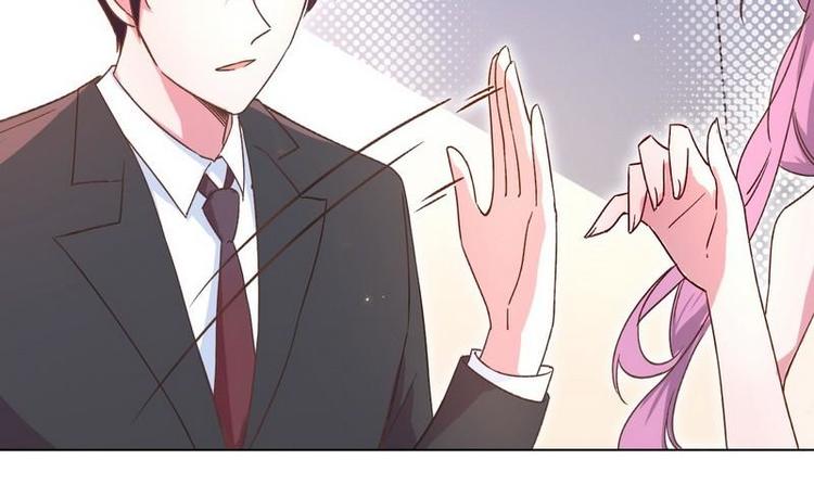 第15话 一家三口？(1/3)-第16话