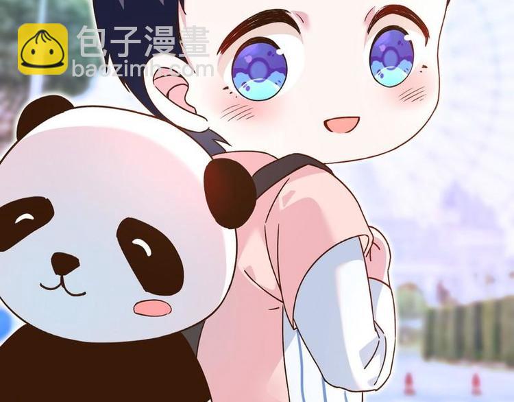 第17话 幸福一家人(1/2)-第18话