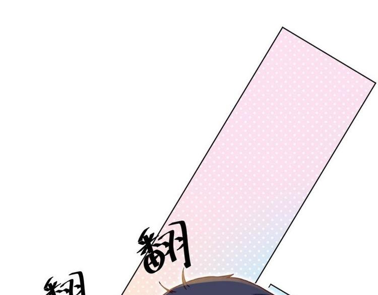 第17话 幸福一家人(1/2)-第18话