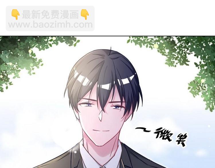 第17话 幸福一家人(1/2)-第18话
