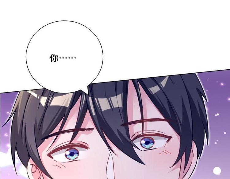 第19话 看到手相(1/2)-第20话