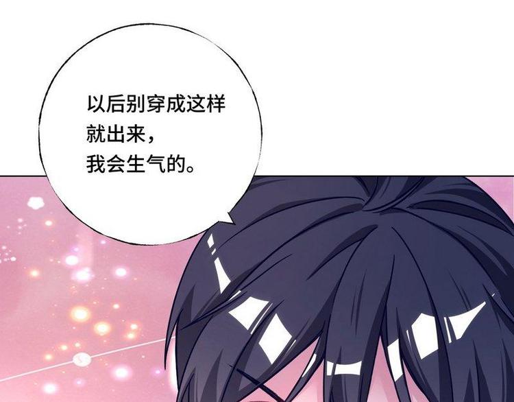 第19话 看到手相(1/2)-第20话