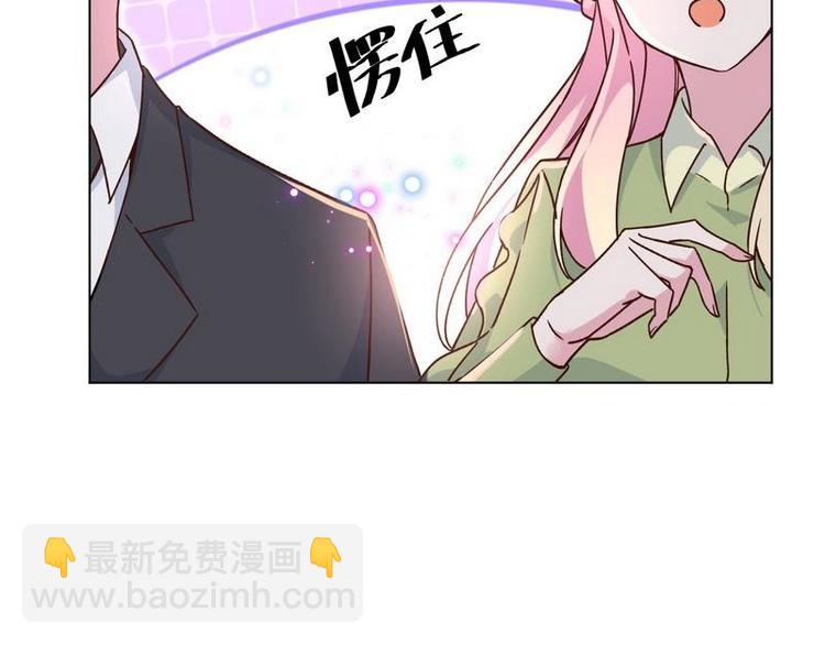 第21话 难以预料的对立(1/2)-第22话