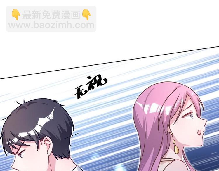 第21话 难以预料的对立(1/2)-第22话