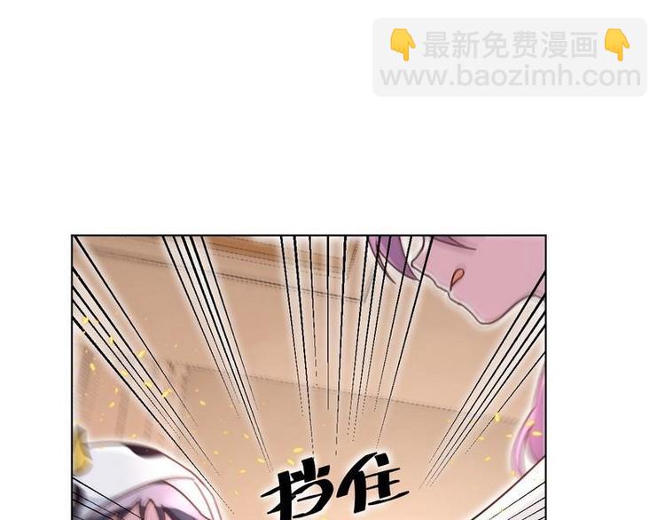 第21话 难以预料的对立(1/2)-第22话