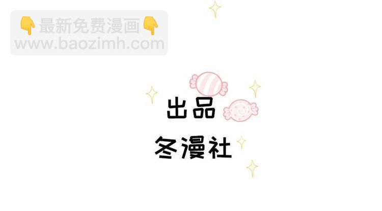第25话 跟我签订契约吧！(1/2)-第26话