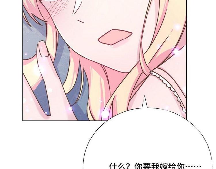 第25话 跟我签订契约吧！(1/2)-第26话