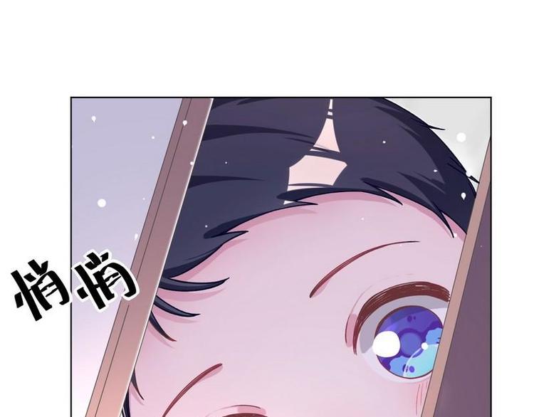 第25话 跟我签订契约吧！(1/2)-第26话
