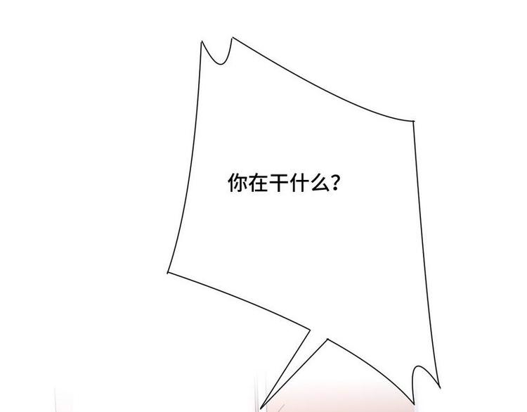 第25话 跟我签订契约吧！(1/2)-第26话
