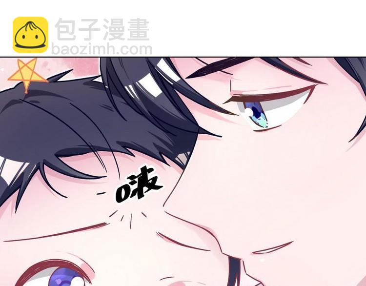 第25话 跟我签订契约吧！(1/2)-第26话