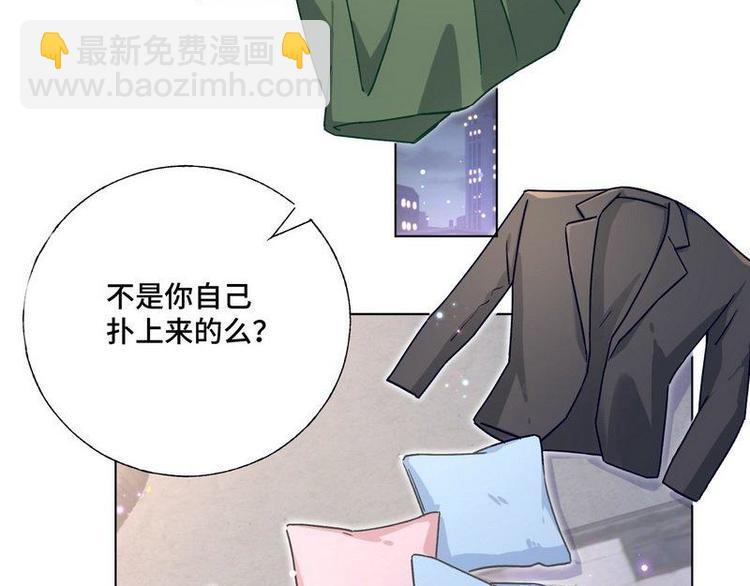 第25话 跟我签订契约吧！(1/2)-第26话