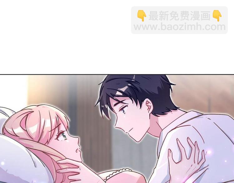 第25话 跟我签订契约吧！(1/2)-第26话