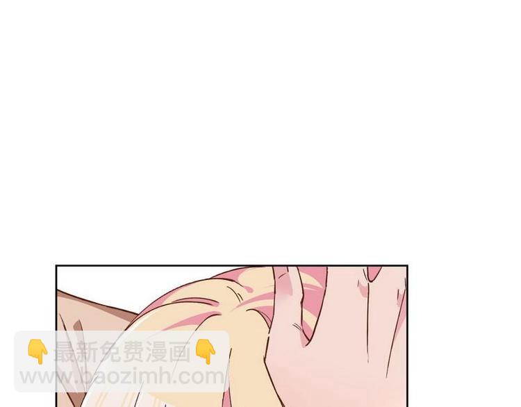 第29话 英雄救美(1/3)-第30话