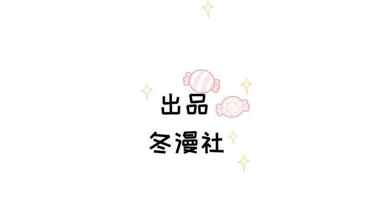 第29话 英雄救美(1/3)-第30话
