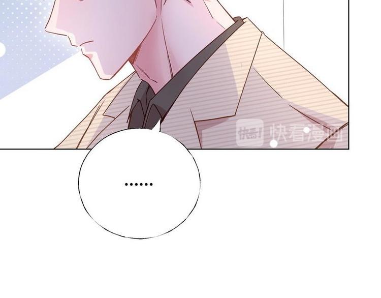 第29话 英雄救美(1/3)-第30话