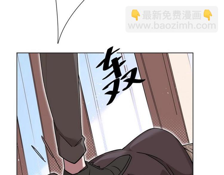第29话 英雄救美(1/3)-第30话