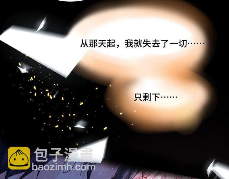 第3话 爸比是谁(1/3)-第4话