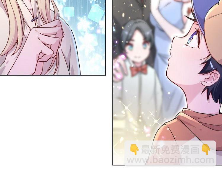 第3话 爸比是谁(1/3)-第4话
