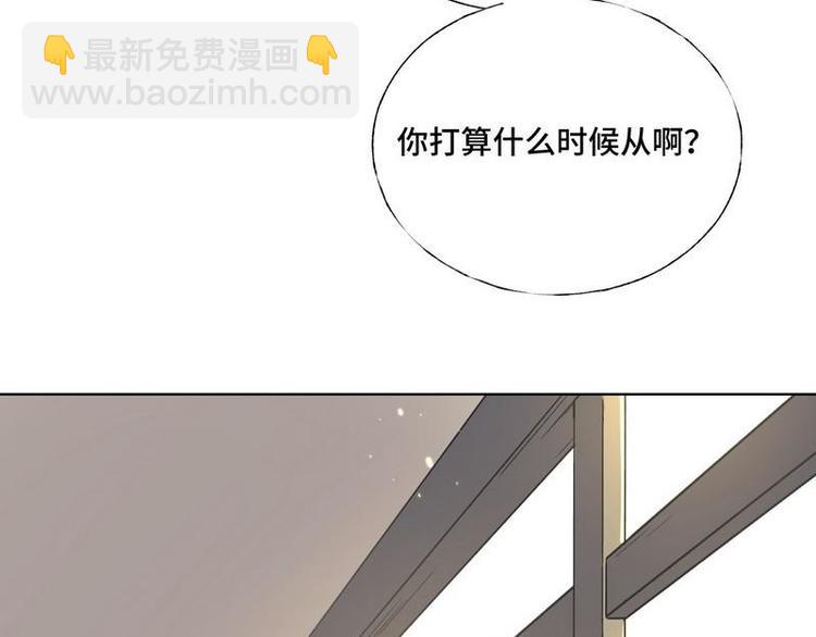 第3话 爸比是谁(1/3)-第4话