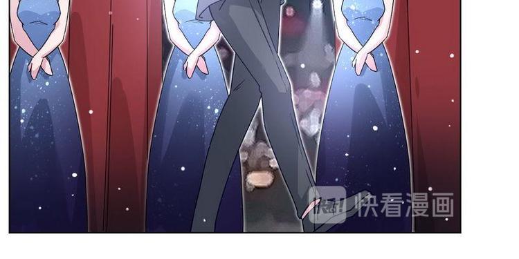 第33话 不许对我的女人脸红(1/2)-第34话