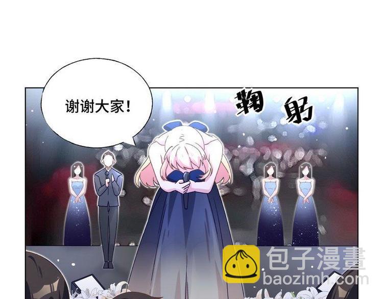 第33话 不许对我的女人脸红(1/2)-第34话