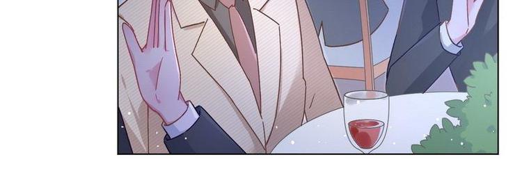 第33话 不许对我的女人脸红(1/2)-第34话