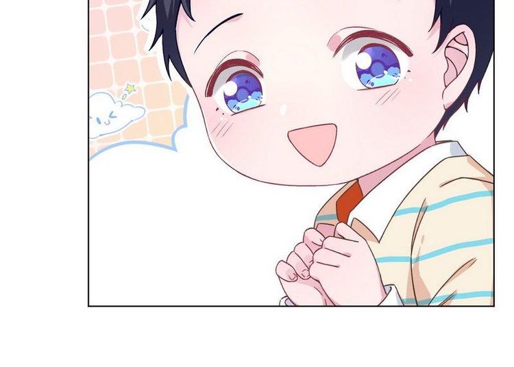 第35话 昨...昨晚！(1/2)-第36话