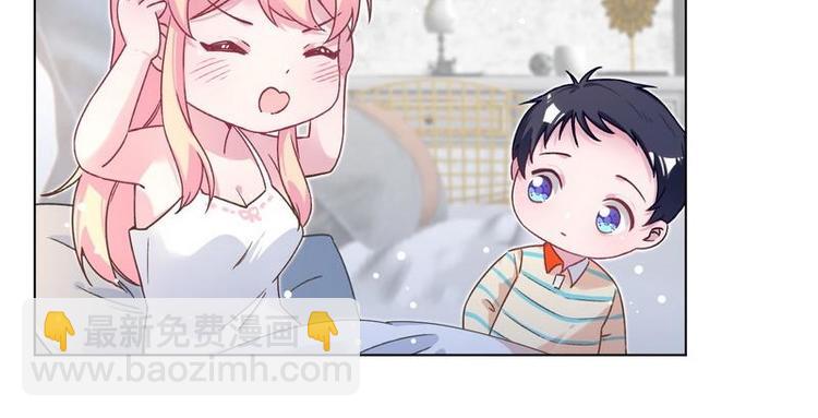 第35话 昨...昨晚！(1/2)-第36话