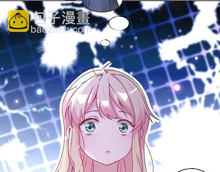 第35话 昨...昨晚！(1/2)-第36话