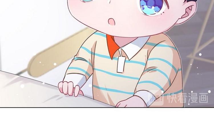 第35话 昨...昨晚！(1/2)-第36话
