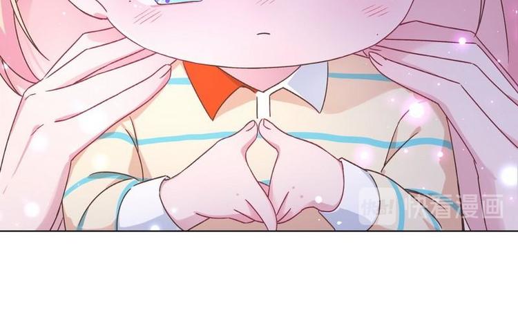 第35话 昨...昨晚！(1/2)-第36话
