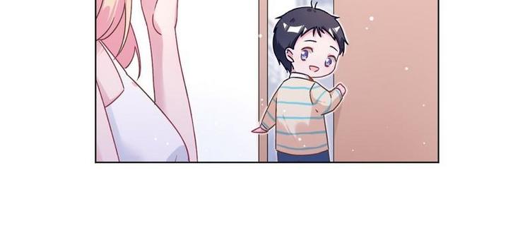 第35话 昨...昨晚！(1/2)-第36话