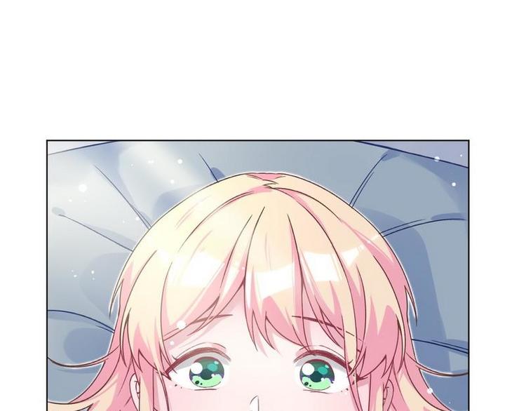 第35话 昨...昨晚！(1/2)-第36话