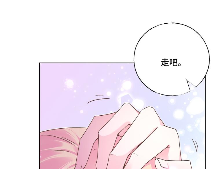 第37话 我们只是朋友(1/2)-第38话