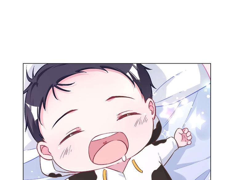 第41话 实力碰瓷(1/3)-第42话
