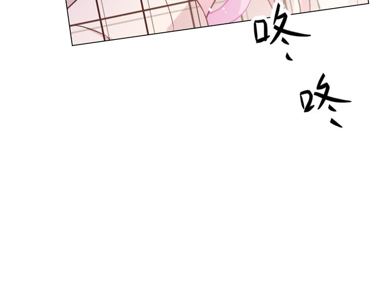 第41话 实力碰瓷(1/3)-第42话